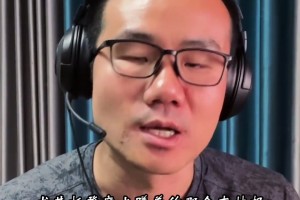 徐静雨：原以为杨瀚森是来辅佐克林根的，打完一看克林根心里拔凉拔凉的