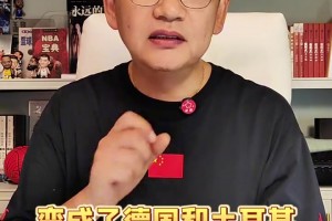 好家伙，张曼源怀孕5个月还出来冲浪，注意身体啊！😂