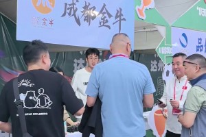 “川超”达州VS成都，欢迎达州市民来金牛串门!